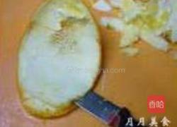 糖渍橙皮的做法图解1