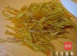 糖渍橙皮的做法图解4