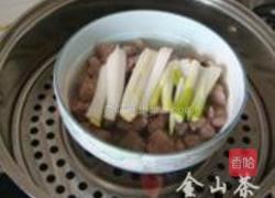 清蒸羊肉的做法图解10
