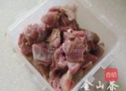 清蒸羊肉的做法图解1