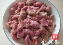 清蒸羊肉的做法图解3