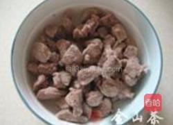清蒸羊肉的做法图解6