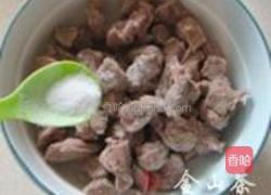 清蒸羊肉的做法图解7