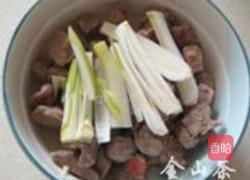 清蒸羊肉的做法图解8