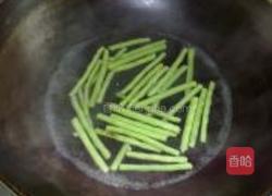 虾米糟菜拌豇豆的做法图解3