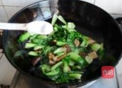 腊肠香菇油菜的做法图解7
