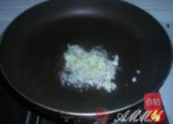 蛋花茄子的做法图解4