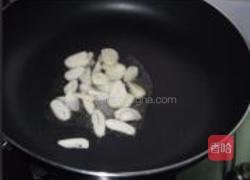 肉片炒豆角的做法图解2