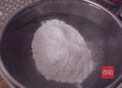 芋头肉馅汤圆的做法图解4