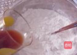 芋头肉馅汤圆的做法图解6