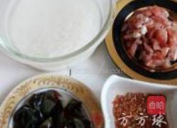 皮蛋瘦肉粥的做法图解2