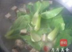 三色鱼丸汤的做法图解11