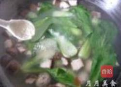 三色鱼丸汤的做法图解12