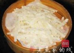 笼仔粉蒸萝卜的做法图解6