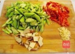 豆干炒绿茄子的做法图解2