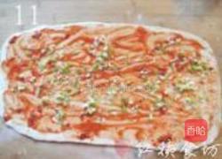 腐乳葱香饼的做法图解11
