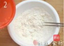 腐乳葱香饼的做法图解2