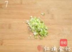腐乳葱香饼的做法图解7