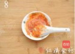 腐乳葱香饼的做法图解8