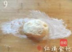 腐乳葱香饼的做法图解9