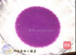 双色菜包的做法图解1