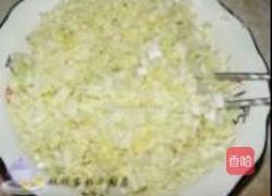 双色菜包的做法图解5