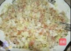 双色菜包的做法图解6