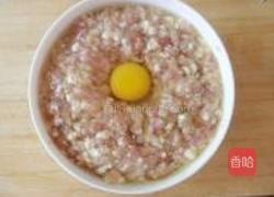肉末豆腐蒸蛋的做法图解6