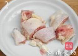 人参糯米鸡汤的做法图解2