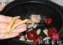 人参糯米鸡汤的做法图解6