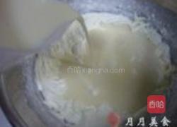 鲜橙酸奶慕斯的做法图解11