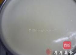 鲜橙酸奶慕斯的做法图解16