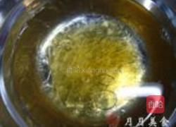 鲜橙酸奶慕斯的做法图解7