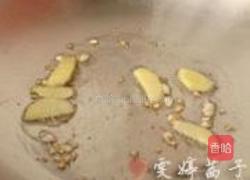 豆酱蒜香牛肉拌面的做法图解3
