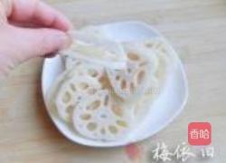 炸藕盒的做法图解1