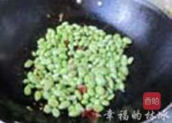 毛豆炒肉丁的做法图解5