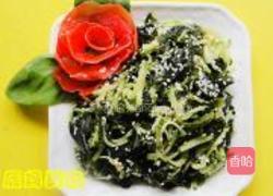 凉拌裙带菜的做法图解5