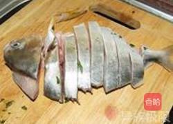 香草鱼的做法图解3