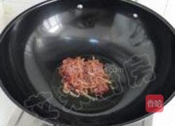 苤蓝肉丝的做法图解7