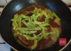 豆角燒肉餅的做法圖解10