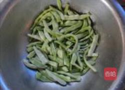 豆角燒肉餅的做法圖解5