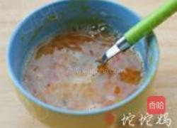 咸蛋炒臭干的做法图解3