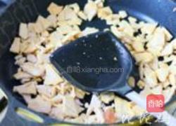 咸蛋炒臭干的做法图解8