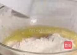 肉松葱花蛋糕的做法图解12