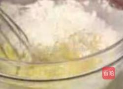 肉松葱花蛋糕的做法图解13