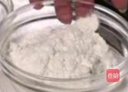 肉松葱花蛋糕的做法图解1