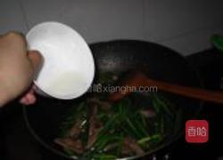 牛肉炒韭苔的做法图解11