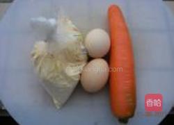 胡萝卜鸡蛋玉米饼的做法图解1