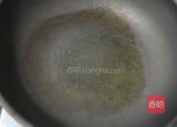 蛋黄焗南瓜的做法图解4