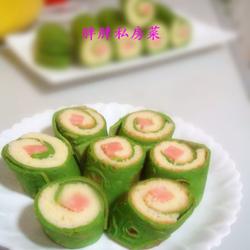 蔬菜火腿鸡蛋卷的做法[图]
